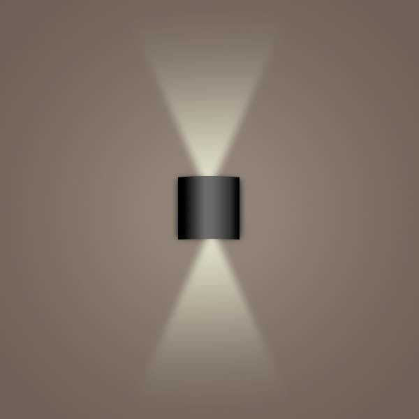 Aluminum Black Wall Sconce