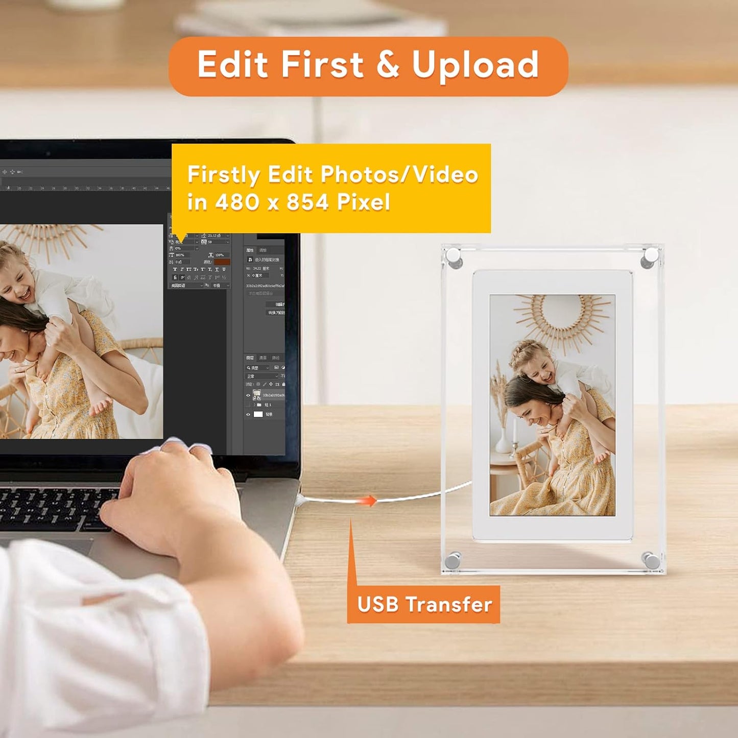 Acrylic Motion Memory Video Frame